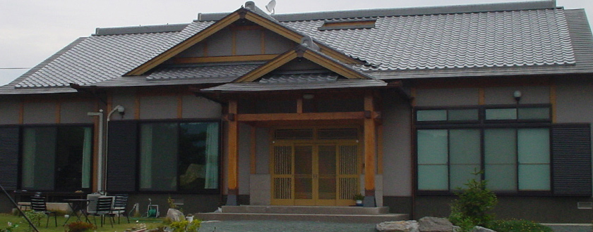 住宅